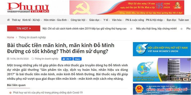 Baophunuthudo.vn có bài viết "Bài thuốc tiền mãn kinh, mãn kinh Đỗ Minh Đường có tốt không? Thời điểm sử dụng?", đăng ngày 04//05/2020