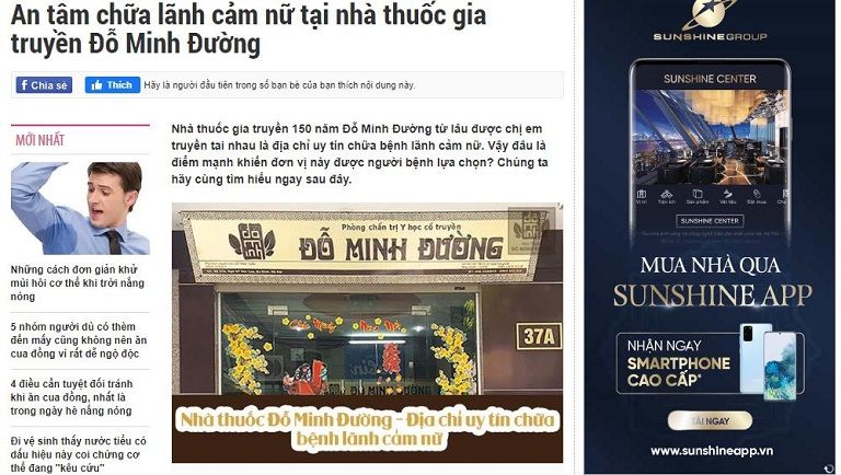 Báo Giadinh.net.vn có bài "An tâm chữa lãnh cảm nữ tại nhà thuốc gia truyền Đỗ Minh Đường"