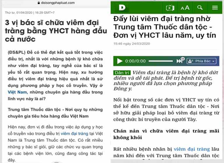 Báo chí đưa tin về bài thuốc Tiêu Thực Phục tràng hoàn