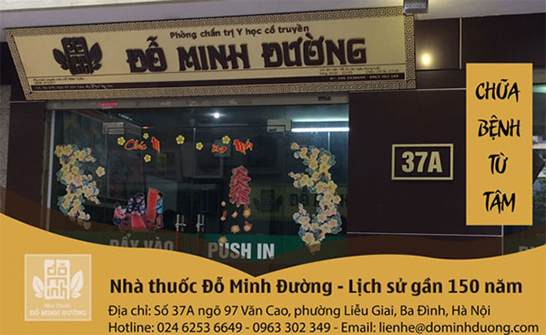 Nhà thuốc Đỗ Minh Đường có lịch sử chữa bệnh trên 150 năm